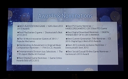 画像ギャラリー No.004のサムネイル画像 / ［GDC 2014］主人公が見えないのに，どうやってゲームにすればいいのか。「rain」の開発にまつわるレクチャーの模様をレポート