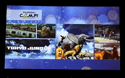 画像ギャラリー No.005のサムネイル画像 / ［GDC 2014］主人公が見えないのに，どうやってゲームにすればいいのか。「rain」の開発にまつわるレクチャーの模様をレポート