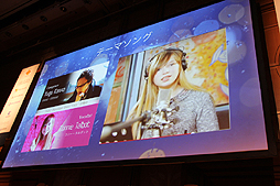 画像ギャラリー No.014のサムネイル画像 / 「rain」における「感染型PR」の事例が紹介された「Unite Japan 2014」のセッションをレポート。低予算で効果的なプロモーションのために何をしたのか
