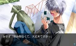画像ギャラリー No.006のサムネイル画像 / 恋愛ADV「AIR SUMMER・AIR編」＆「メイデンハロー」がGoogle Playで配信