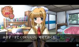 画像ギャラリー No.008のサムネイル画像 / 恋愛ADV「AIR SUMMER・AIR編」＆「メイデンハロー」がGoogle Playで配信