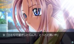 AIR SUMMER・AIR編
