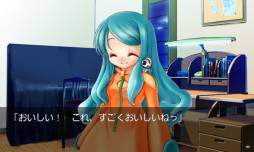 メイデンハロー
