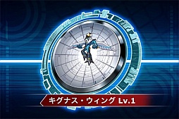 画像ギャラリー No.004のサムネイル画像 / 「ロックマン Xover」，“流星のロックマン”をベースにしたWorld5が登場