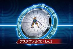画像ギャラリー No.014のサムネイル画像 / 「ロックマン Xover」にアップデートでWorld6「ロックマンゼロワールド」が追加