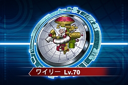 画像ギャラリー No.002のサムネイル画像 / 「ロックマン Xover」,ザコキャラ“メットール”が本日限定のマスターボスに