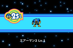 画像ギャラリー No.008のサムネイル画像 / 「ロックマン クロスオーバー」,イベント「エアーマンが倒せない」が開催中