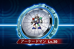 画像ギャラリー No.005のサムネイル画像 / 「ロックマン クロスオーバー」,ボスキャラコンテストの最優秀賞作品を実装