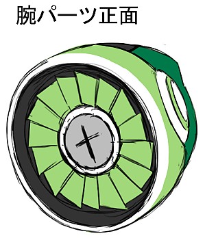 画像ギャラリー No.002のサムネイル画像 / 「ロックマン クロスオーバー」，新ワールド「ロックマンX8ワールド」を実装