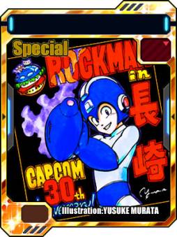 画像ギャラリー No.005のサムネイル画像 / 「ロックマン クロスオーバー」限定特典をハウステンボスで7月13日から配布