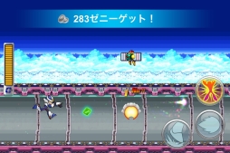 画像ギャラリー No.012のサムネイル画像 / 「ロックマン クロスオーバー」,ご当地ボスキャラコンテストの結果が発表に