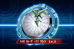 画像ギャラリー No.014のサムネイル画像 / 「ロックマン クロスオーバー」,ご当地ボスキャラコンテストの結果が発表に