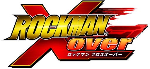 画像ギャラリー No.001のサムネイル画像 / 「ロックマン クロスオーバー」に「ロックマンX」20周年記念のステージが登場