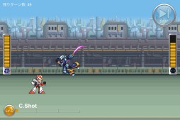 画像ギャラリー No.006のサムネイル画像 / 「ロックマン クロスオーバー」に「ロックマンX」20周年記念のステージが登場