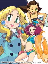 画像ギャラリー No.007のサムネイル画像 / 「CAPCOM SPECIAL SELECTION」第2弾が発売決定。「ロックマンエグゼ」など3作品