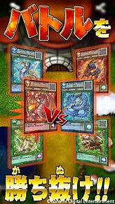 画像ギャラリー No.003のサムネイル画像 / アーケード用「ドラゴンコレクション シシトウ団の野望」が本日稼働スタート。「ドラコレ」との連動で，獲得したレアモンスターはソーシャル側でも育成可能
