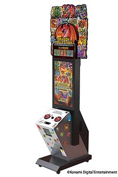 画像ギャラリー No.006のサムネイル画像 / アーケード用「ドラゴンコレクション シシトウ団の野望」が本日稼働スタート。「ドラコレ」との連動で，獲得したレアモンスターはソーシャル側でも育成可能