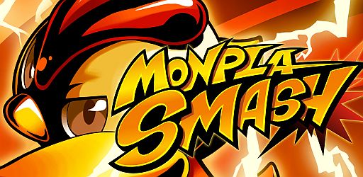 画像ギャラリー No.001のサムネイル画像 / 「Monpla Smash」がGREE Platformに登場。日本では今秋配信予定