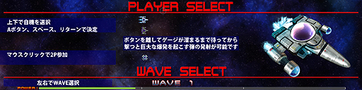画像ギャラリー No.003のサムネイル画像 / 「Super Chain Crusher Horizon」で,スコアコンペ開催および割引セール実施
