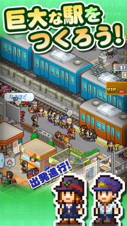 画像ギャラリー No.013のサムネイル画像 / カイロソフト，iOS向けタイトルのゴールデンウィークセールを開催