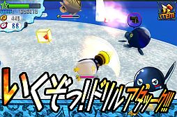 画像ギャラリー No.008のサムネイル画像 / iOS向け「サバイバルペンギン・バトルロイヤル」が期間限定で無料配信中
