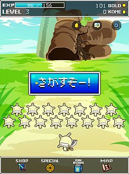画像ギャラリー No.002のサムネイル画像 / アニメ「もやしもん！！リターンズ」のiOS向けアプリが配信スタート