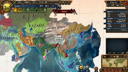 画像ギャラリー No.003のサムネイル画像 / Paradoxのストラテジー「Europa Universalis IV」のインプレッション。従来作との違いを新設のウインドウから探ってみる