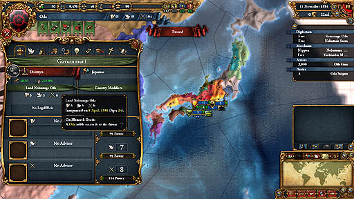 画像ギャラリー No.005のサムネイル画像 / Paradoxのストラテジー「Europa Universalis IV」のインプレッション。従来作との違いを新設のウインドウから探ってみる