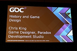 画像ギャラリー No.001のサムネイル画像 / ［GDC 2016］Paradoxのベテラン開発者が歴史ゲームのエッセンスを語ったセッションをレポート