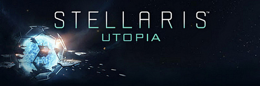 画像ギャラリー No.001のサムネイル画像 / Paradoxが「Stellaris」と「Europa Universalis IV」の拡張パックをリリース。270以上の自社タイトルが対象のセールもSteamで実施中
