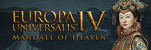 画像ギャラリー No.002のサムネイル画像 / Paradoxが「Stellaris」と「Europa Universalis IV」の拡張パックをリリース。270以上の自社タイトルが対象のセールもSteamで実施中