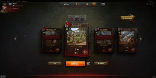 画像ギャラリー No.006のサムネイル画像 / PC向けオンラインカードゲーム「World of Tanks Generals」のクローズドβテスター募集がスタート。多彩なカードが生む戦略的戦車バトル