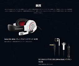 画像ギャラリー No.006のサムネイル画像 / ［TGS 2015］Wargamingの2016年は「モバイルの年」に。「World of Tanks Blitz」に留まらないモバイル戦略を聞いた
