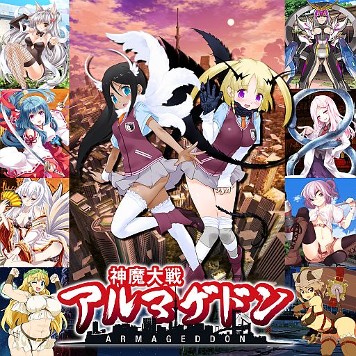 画像ギャラリー No.001のサムネイル画像 / 荒廃した東京が舞台のカードゲーム「神魔大戦アルマゲドン」がGREEで配信