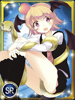 神魔大戦アルマゲドン