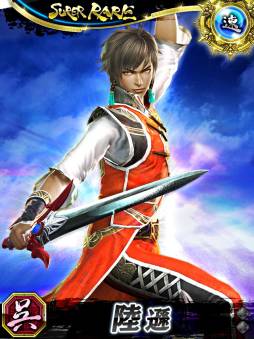 画像ギャラリー No.004のサムネイル画像 / 「100万人の無双OROCHI」がGREEでサービス開始。ログインキャンペーンも