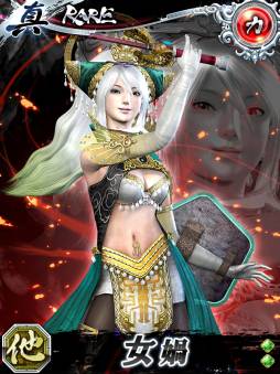 画像ギャラリー No.006のサムネイル画像 / 「100万人の無双OROCHI」がGREEでサービス開始。ログインキャンペーンも