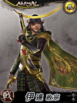 画像ギャラリー No.007のサムネイル画像 / 「100万人の無双OROCHI」がGREEでサービス開始。ログインキャンペーンも