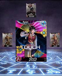 画像ギャラリー No.013のサムネイル画像 / 「100万人の無双OROCHI」がGREEでサービス開始。ログインキャンペーンも
