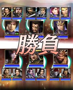 画像ギャラリー No.014のサムネイル画像 / 「100万人の無双OROCHI」がGREEでサービス開始。ログインキャンペーンも