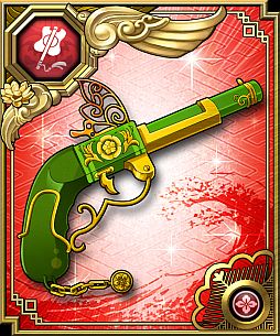 画像ギャラリー No.006のサムネイル画像 / ソーシャルカードゲーム「戦国×三国 天翔バトルリーグ」がMobageで配信に