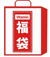 画像ギャラリー No.001のサムネイル画像 / 「D3P WEB SHOP」で新春オトメSALEを開催。「VitaminX」の10周年関連グッズは初値下げ＆50％オフに