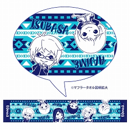 画像ギャラリー No.009のサムネイル画像 / 「D3P WEB SHOP」で新春オトメSALEを開催。「VitaminX」の10周年関連グッズは初値下げ＆50％オフに