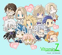 画像ギャラリー No.002のサムネイル画像 / PS2に登場した女性向け恋愛ADV「VitaminZ」のiOS/Android版が配信に