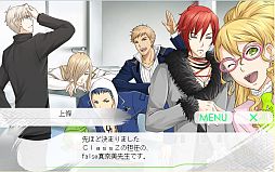 画像ギャラリー No.011のサムネイル画像 / PS2に登場した女性向け恋愛ADV「VitaminZ」のiOS/Android版が配信に