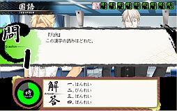 画像ギャラリー No.013のサムネイル画像 / PS2に登場した女性向け恋愛ADV「VitaminZ」のiOS/Android版が配信に