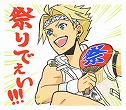 画像ギャラリー No.004のサムネイル画像 / 「VitaminZ」のLINEスタンプが発売。オリジナル描き下ろしイラストは11点も