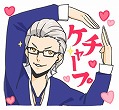 画像ギャラリー No.007のサムネイル画像 / 「VitaminZ」のLINEスタンプが発売。オリジナル描き下ろしイラストは11点も