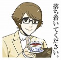 画像ギャラリー No.013のサムネイル画像 / 「VitaminZ」のLINEスタンプが発売。オリジナル描き下ろしイラストは11点も
