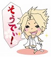 画像ギャラリー No.015のサムネイル画像 / 「VitaminZ」のLINEスタンプが発売。オリジナル描き下ろしイラストは11点も